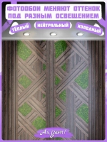 3D Фотообои рестения и геометрия