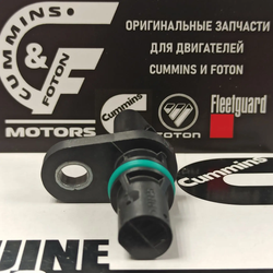 Датчик положения к/в и р/в Е-4 Cummins ISF 2.8