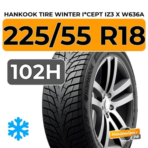 Hankook Tire Winter i*cept iZ3 X W636A 225/55 R18 102H XL