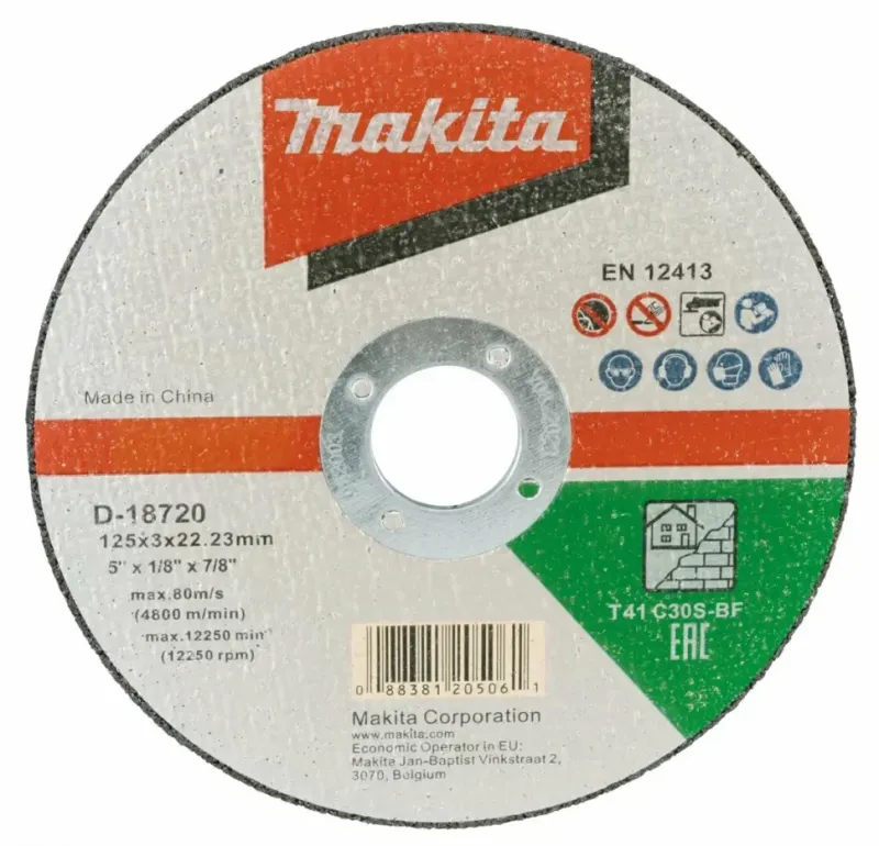 Отрезной диск Makita D-18720 по камню, 125×2,5×22,23 мм — комплект 5 шт.