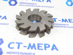 Фреза фасонная полукруглая вогнутая 63 R4 Р12