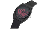 Adidas Originals STREET Wrist Watch Quartz Movement Resin Strap 38mm Black Dial Unisex 50m Water Resistant