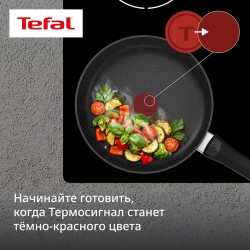 Индукционная сковорода Tefal Excell'Cook 24 см G3390432
