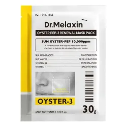 Dr.Melaxin Антивозрастная маска для лица с экстрактом устрицы и пептидами Oyster Pep-3 Renewal Mask pack 30 гр.