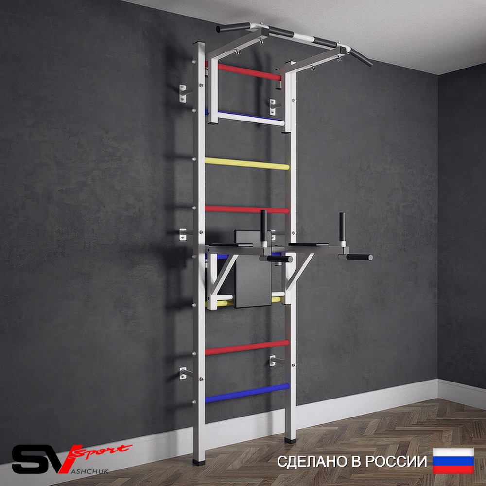 Шведская стенка Sv Sport (Турник стандарт/Брусья)