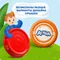Пюре Агуша Индейка с 6 мес 80 г