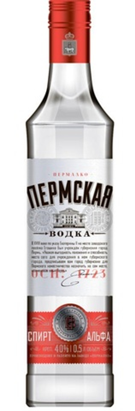 Водка Пермская Альфа