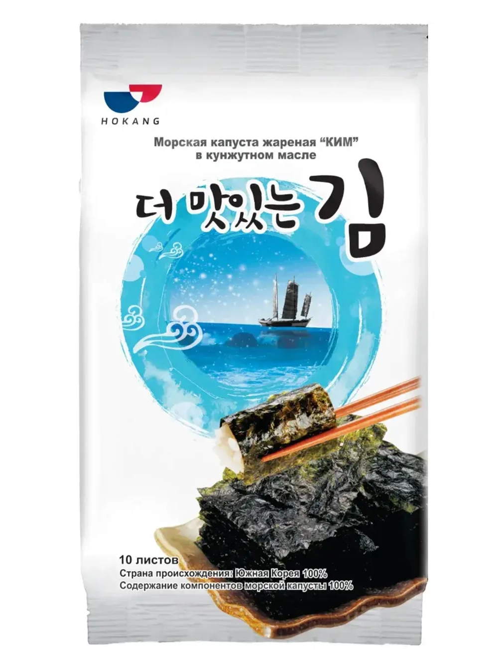 Жареная морская капуста Ким в кунжутном масле 5 г * 12 шт