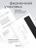 Чехол книжка для iPad Pro 12,9" (3,4,5,6 gen) Gurdini Smart Magnet Series Black