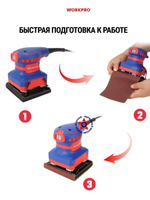 Шлифовальная машина 110х100 мм 240 Вт WP472400