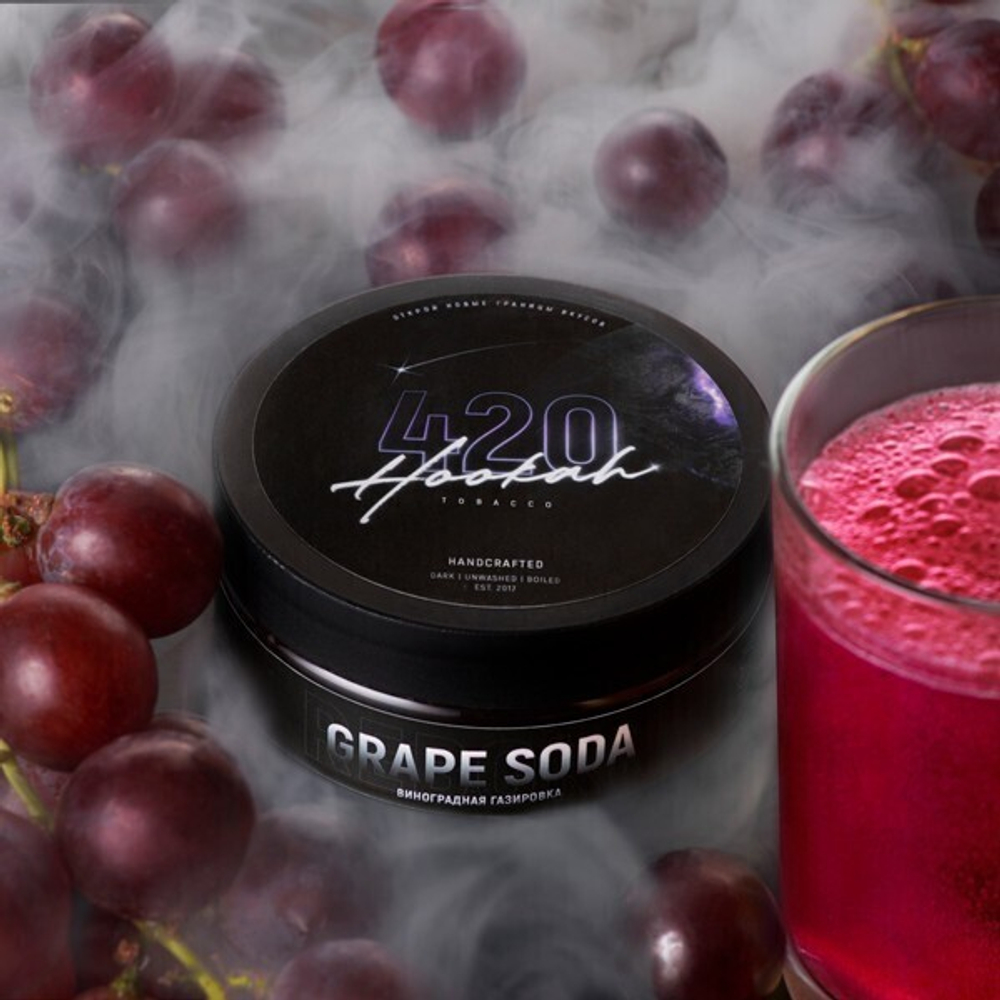 420 Dark Line - Grape Soda (50g)