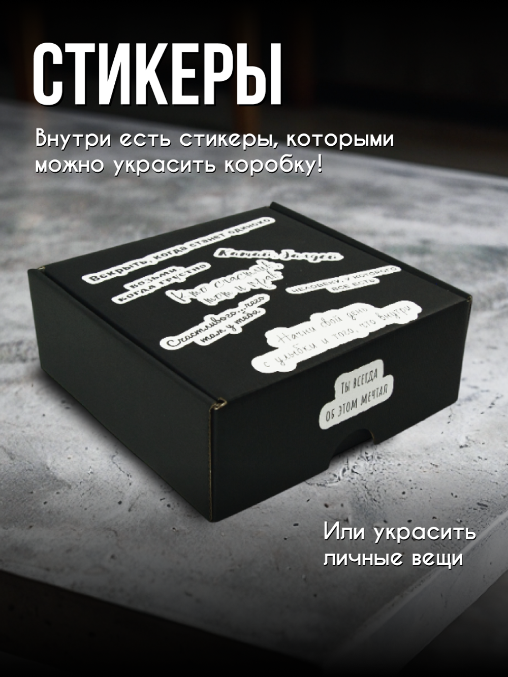 Сувенирный подарок "Смайлик" на подставке Unevix Гантань Шары антистресс Баодинг 30 мм.