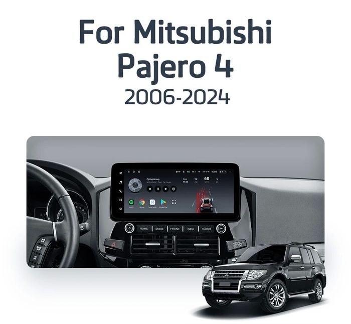 Магнитола для Mitsubishi Pajero 4 2006-2011 (штатная навигация) - Teyes LUX ONE ROUND монитор 12.3", Android 10, Быстрая, CarPlay, 4G SIM-слот