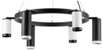 Подвесная люстра Lightstar Rullo LR01687336376