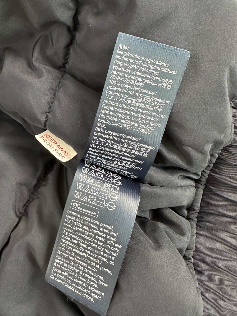 Куртка Tommy Hilfiger