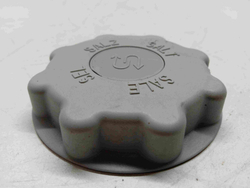 LST53977X ктп29 Крышка бачка для соли для посудомоечной машины Indesit LST53977X б/у