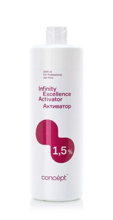 Активатор Концепт Инфинити 1,5% 1000мл