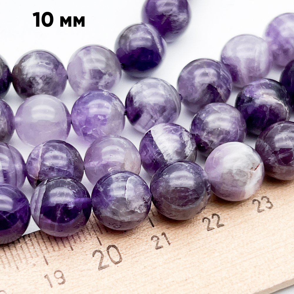 Аметист бусины, диаметр 10,2-10,4 мм, цена за 9 шт (1/4 нити)