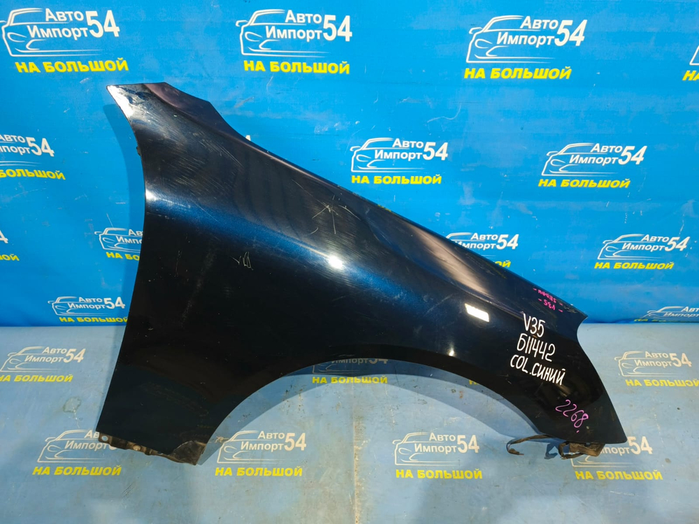 Крыло переднее правое NISSAN SKYLINE 2001-2004