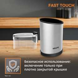 Кофемолка KRUPS Fast Touch GX204D10