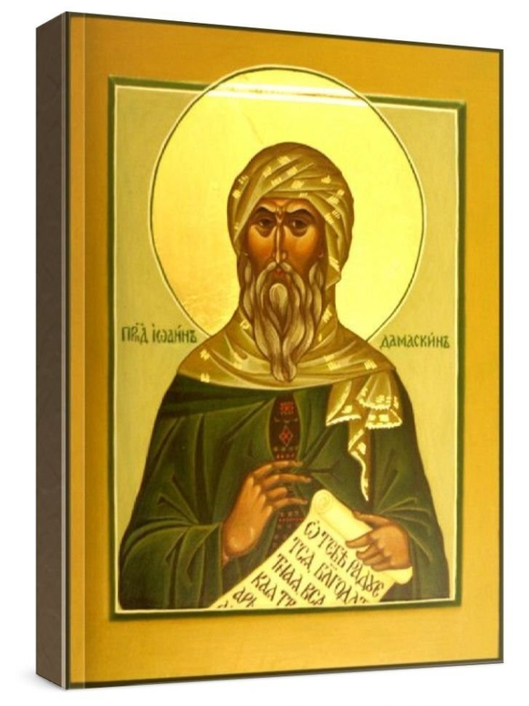 Иоанн Дамаскин (рукописная икона)