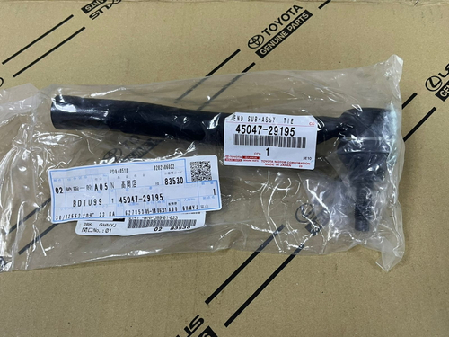 Наконечник рулевой тяги TOYOTA 4504729195