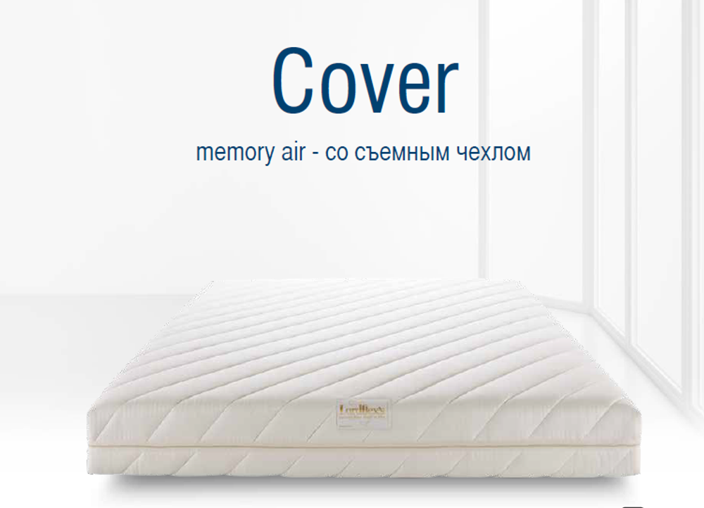 Матрас ортопедический Lordflex's Cover 90х200