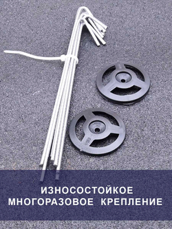 Крепление фиксатор для садовой дорожки, 12 шт