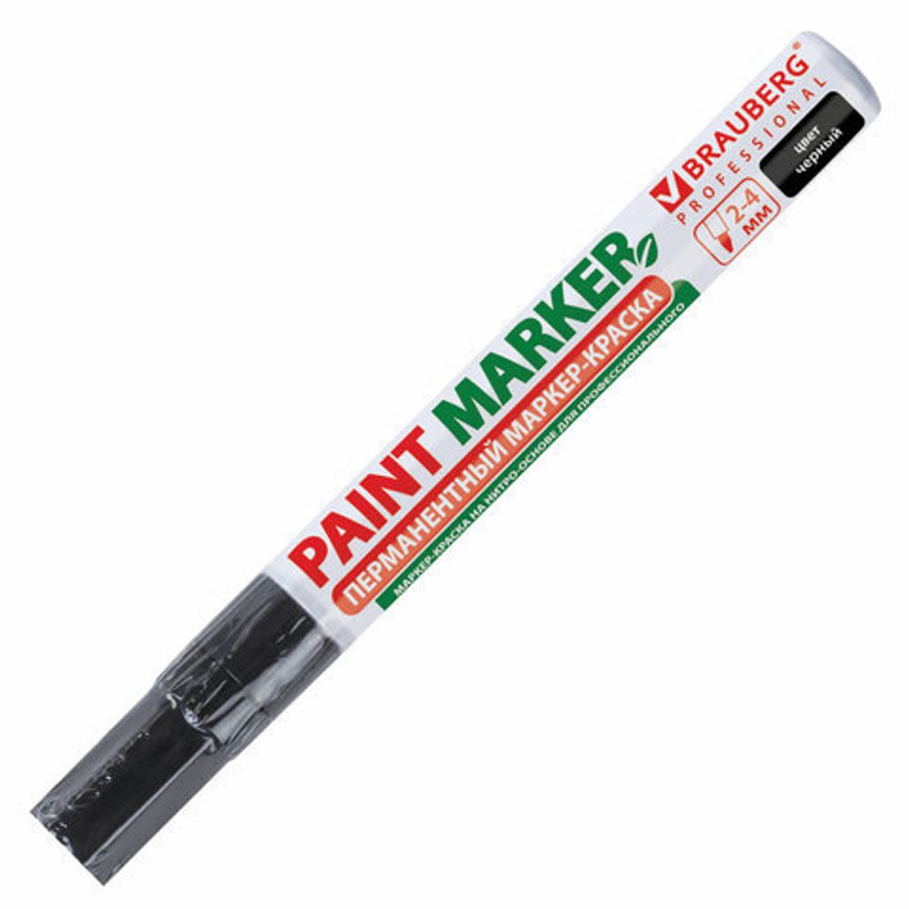 Маркер-краска лаковый (paint marker) 4 мм, ЧЕРНЫЙ, БЕЗ КСИЛОЛА (без запаха), алюминий, BRAUBERG PROFESSIONAL, 150877