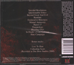 Dismember / Hate Campaign (RU)(CD)