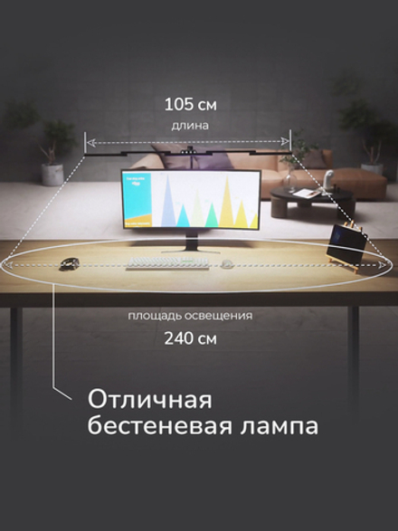 Светильник FRIENDME бестеневой настольный на струбцине светодиодный No. 2 белый с тройным источником света. Яркость - 1270 lum. 24W.