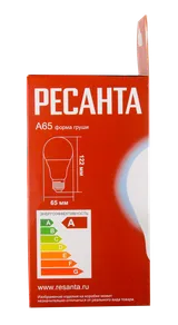 Лампа светодиодная Ресанта LL-R-A65-15W-230-6K-E27 — фото 5