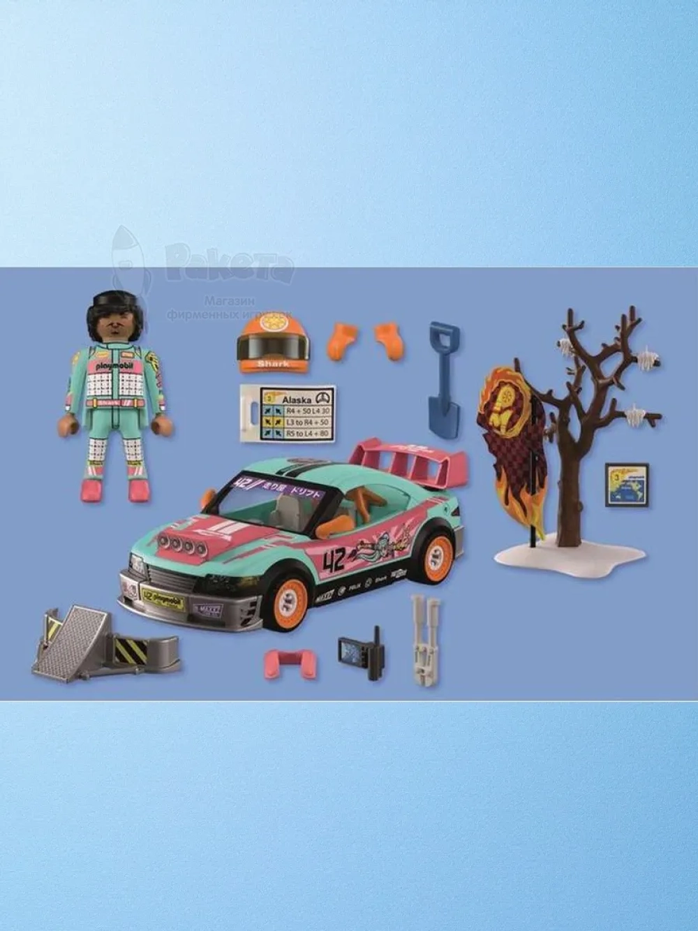 Набор Внедорожный тюнингованный автомобиль Playmobil 72062