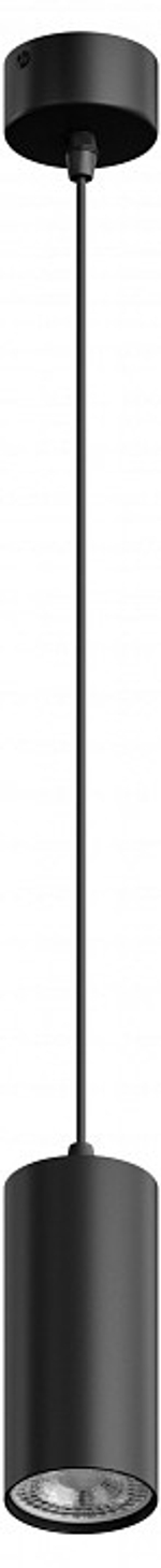 Подвесной светильник Hesby Lighting Focus HSBL_0093