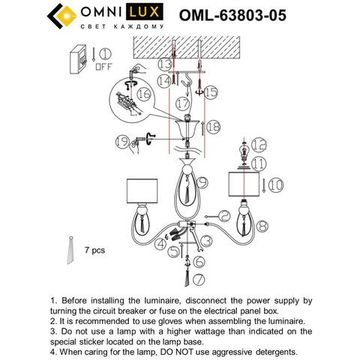 Люстра подвесная 5*E14 OML-63803-05 хром Mellitto Omnilux