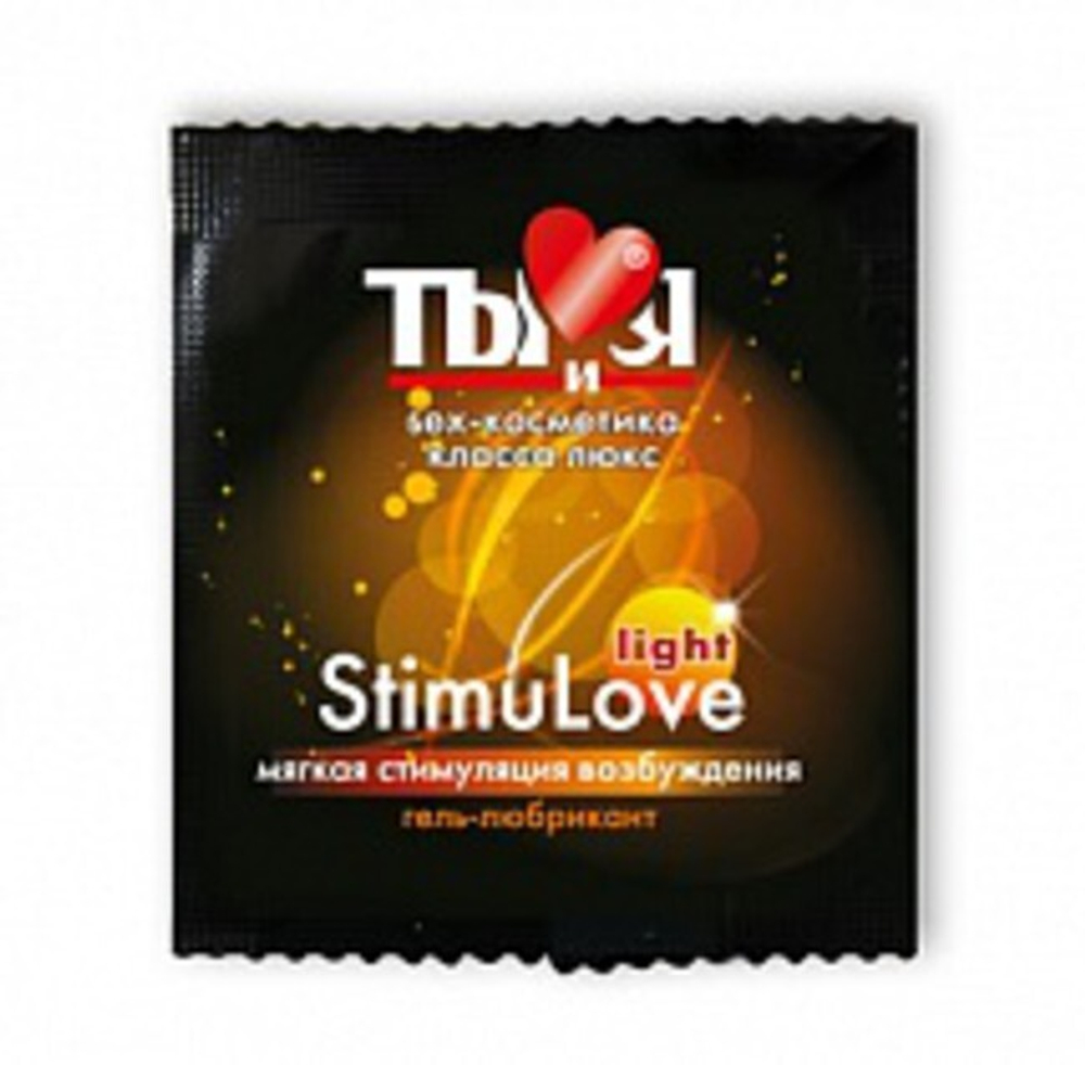 Гель-лубрикант на водной основе "Stimulove Light" 4 г (упаковка 5 шт.)