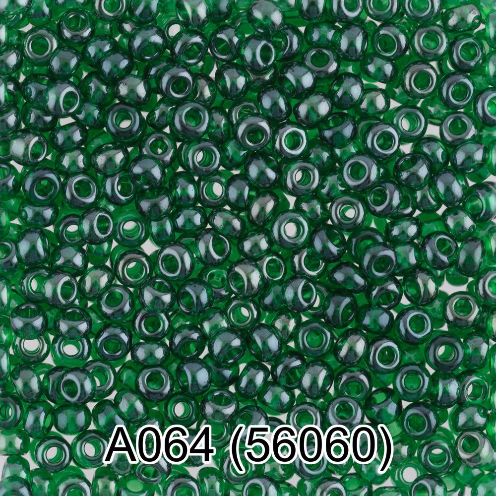Бисер Gamma 10/0 (2.3 мм), 50 г, A064 т.зеленый, 56060, круглый 1