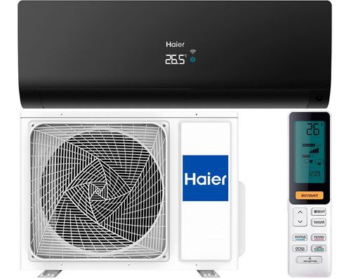 Сплит система Haier FLEXIX HSU-12HFF103/R3 -B/HSU-12HUF103/R3