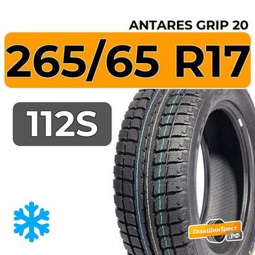 Antares Grip 20 265/65 R17 112S