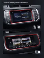 Магнитола для Range Rover Evoque 1 2011-2018 (ШГУ Bose) - Kuberg HP-8805L-FW монитор 12.5" в стиле LEXUS на Android 13, Быстрая, CarPlay, 4G SIM-слот