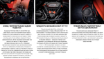 CVO Tri Glide, "CVO Street Glide 3 Limited" 2026