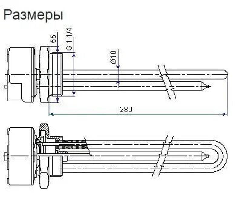ТЭН электрический для водонагревателя Ariston 1,2 кВт 220В с терморегулятором
