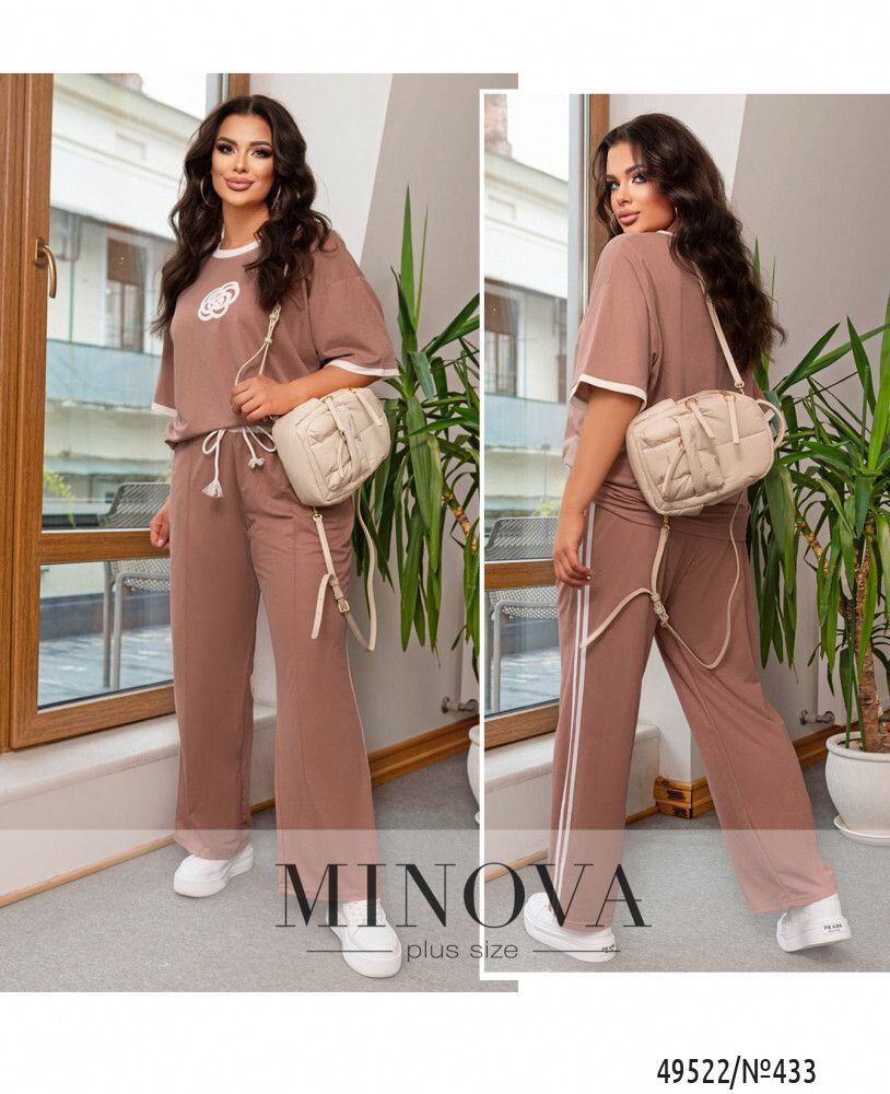 Костюм 433-пудра Minova Костюм 433-пудра Minova