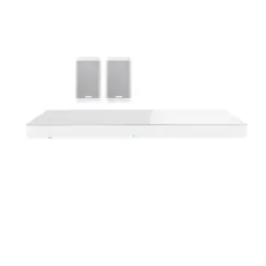 Canton Smart Cinema Box 100 White