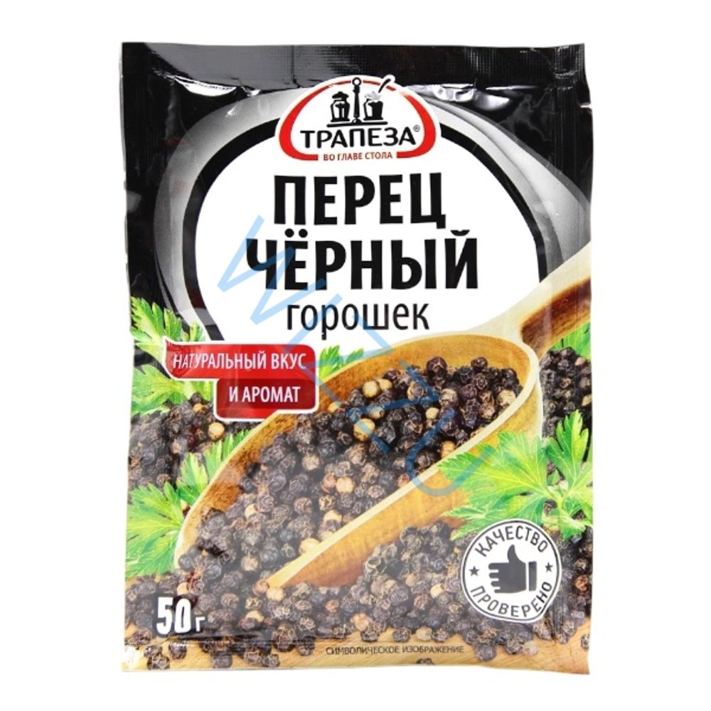 Перец черный горошек Трапеза, 50г