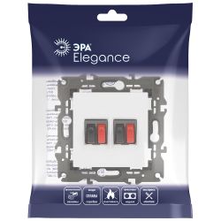 Розетка ЭРА Elegance 14-3112-01 аудио двойная IP20 белый | Эра Elegance