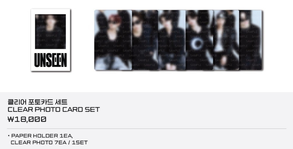 Сет карт ENHYPEN CLEAR PHOTO CARD SET