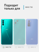 Защитное стекло ROSCO для Wiko T50 (арт. WIKO-T50-FSP-GLASS-BLACK )