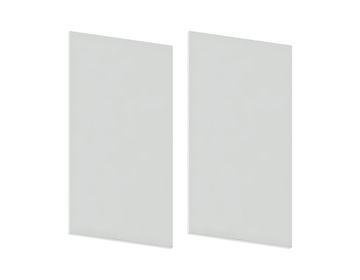 Заглушка для встраиваемого магнитного шинопровода Magnetic 48V (2шт) GL3607 WH белый Magnetic Standard Ambrella