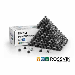 Шип ремонтный ШР12-8-2 PRO (500)